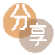 取现花呗信用卡信用卡接单平台☀️诚信信用卡24小时在线靠谱商家推荐